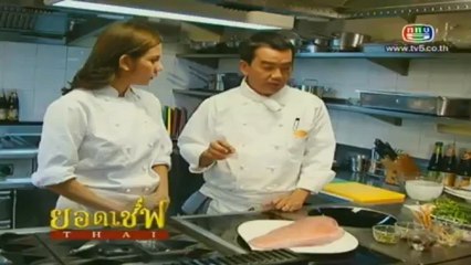 ยอดเชฟไทย-24-jan-2013