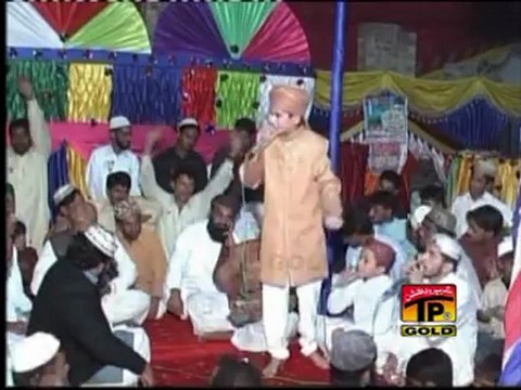 Meri Jaan Ali Meri Shan Ali (A.S), Muhammed Farhan Ali Qadri Rizvi