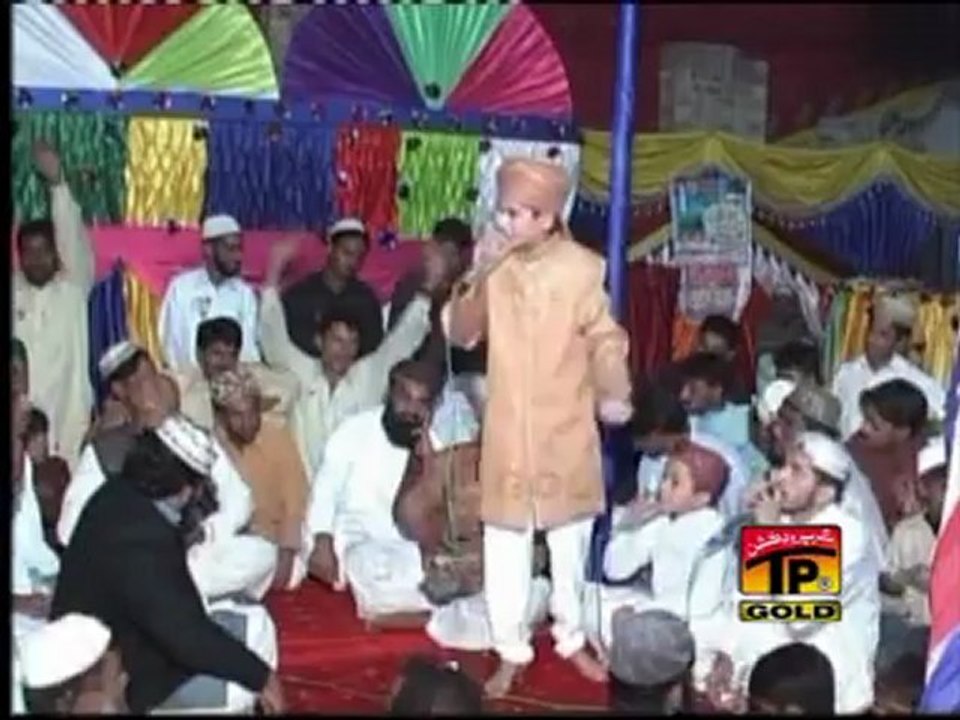 Meri Jaan Ali Meri Shan Ali (A.S), Muhammed Farhan Ali Qadri Rizvi