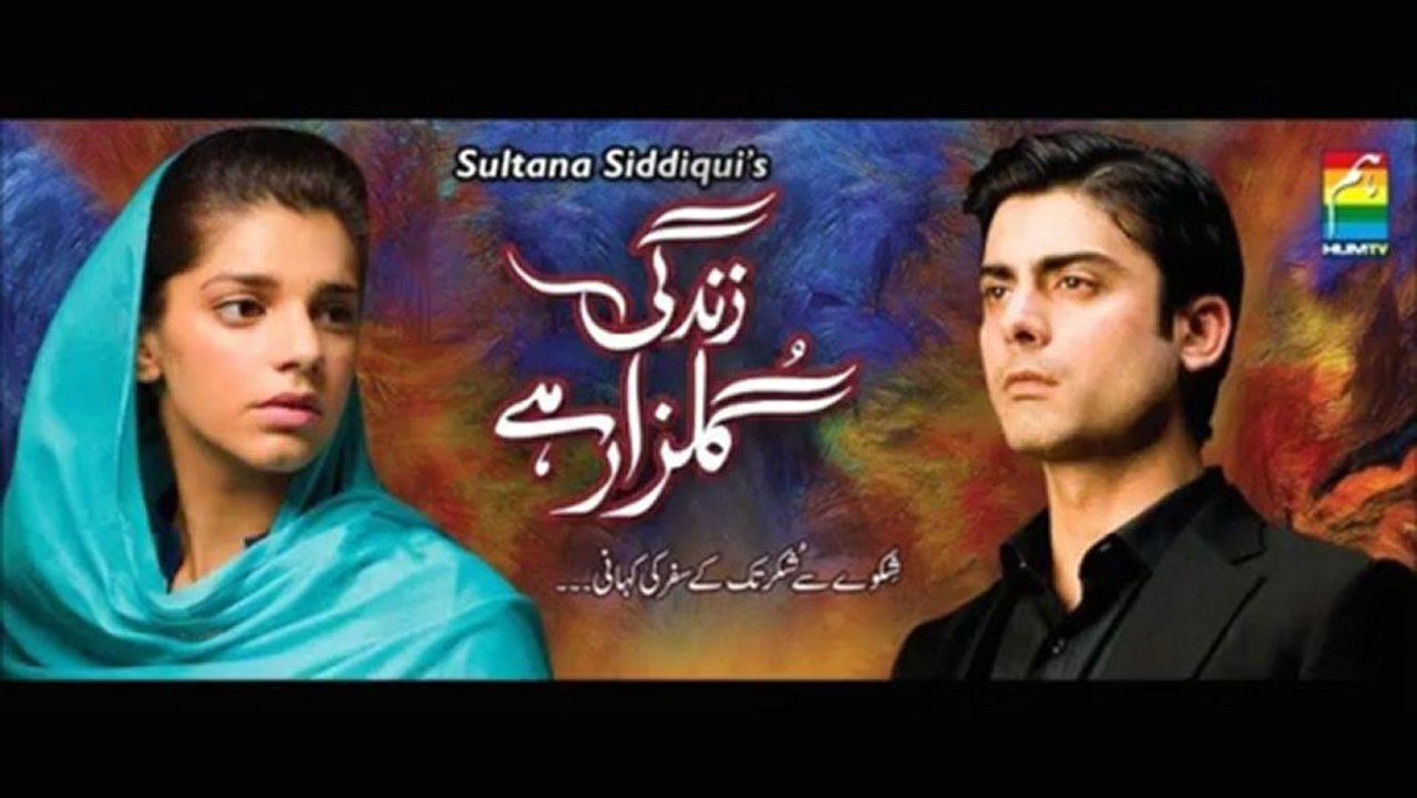 Zindagi Gulzar Hai OST by Hadiqa Kiani Full (Title Song) - HumTv Drama -