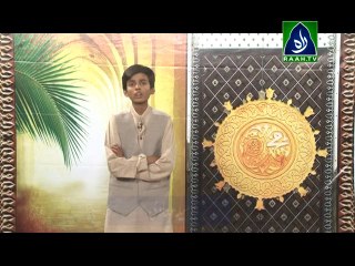 kahan Main Kaha Madh E Zaat-E-Girami | By Syed Usaid