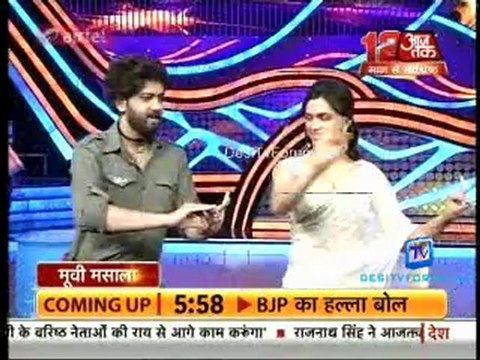 Movie Masala [AajTak News] 24th January 2013 Video Watch Online
