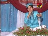 Tere Naam Tun Waran Jaan, Muhammed Farhan Ali Qadri Rizvi