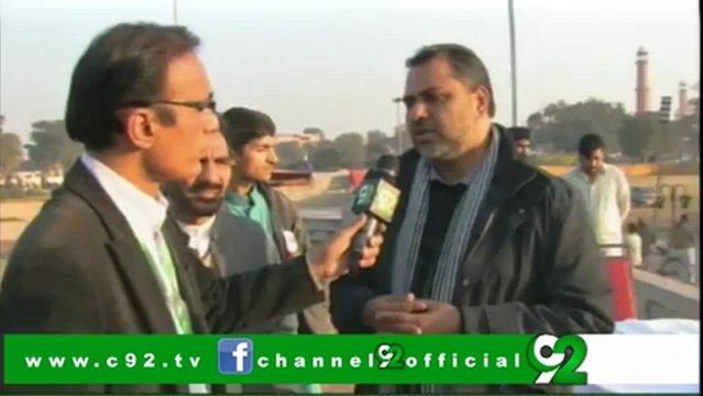 Preparations of International Mawlid-un-Nabi Conference 2013 at Minar-e-Pakistan, Lahore : Report-02