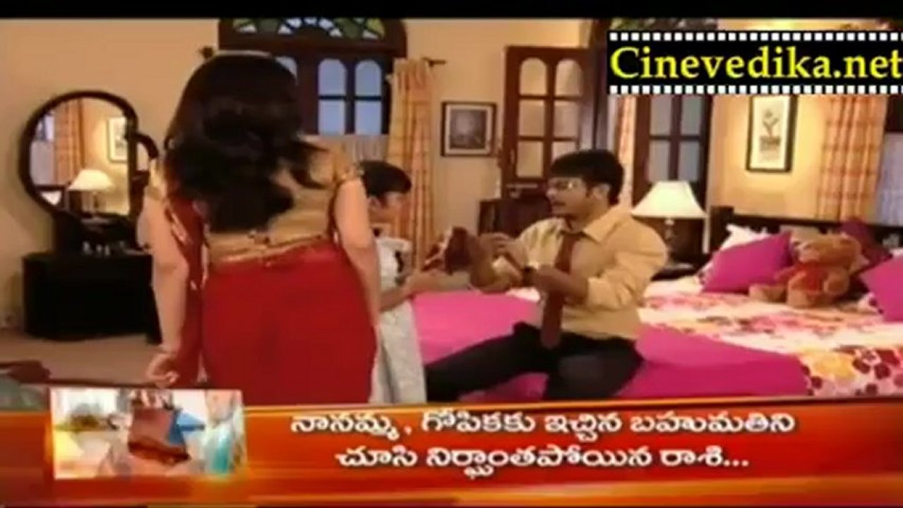 Attarillu Jan 24 -2