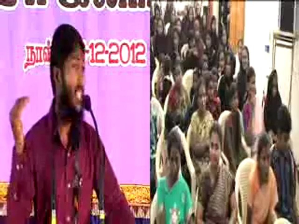 aadai