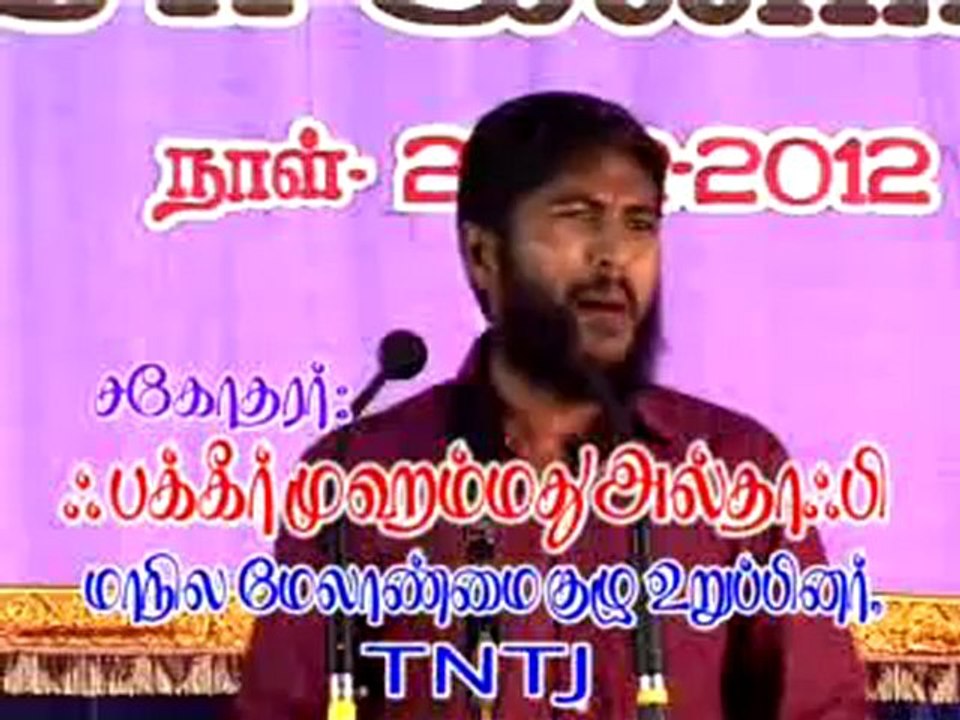 daadi thoppi