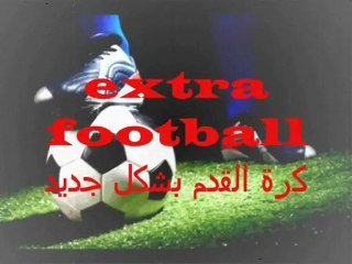 عيسى حياتو رئيس الإتحاد الافريقى ينام فى مباراة جنوب افريقيا وانجولا