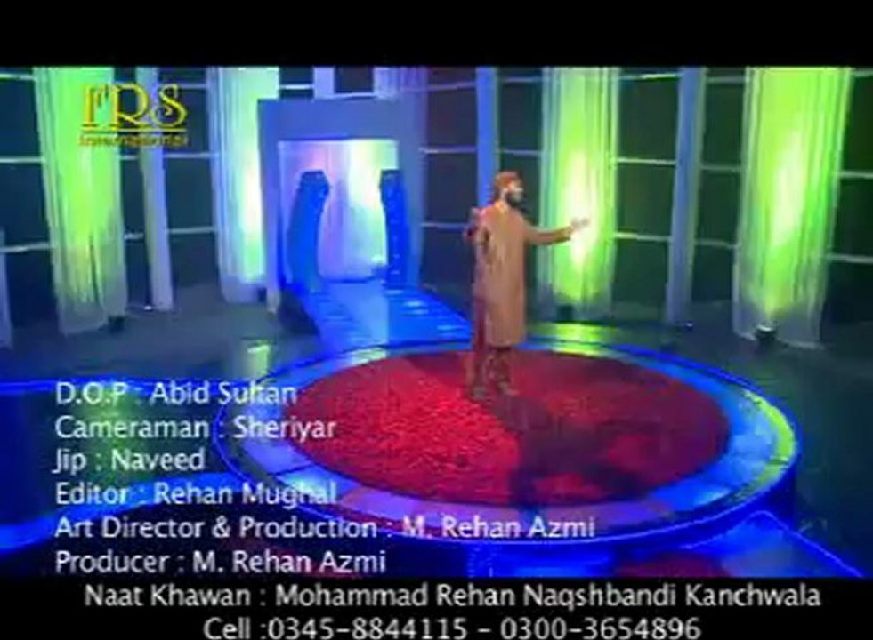rehan naqshbandi kanch wala 2013 new albume amina dey laal da