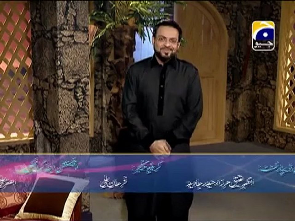 Ajdad mere Rasool Kay 11th Rabil ul Awal Special Program with Aamir Liaquat  Part 2 (2013)