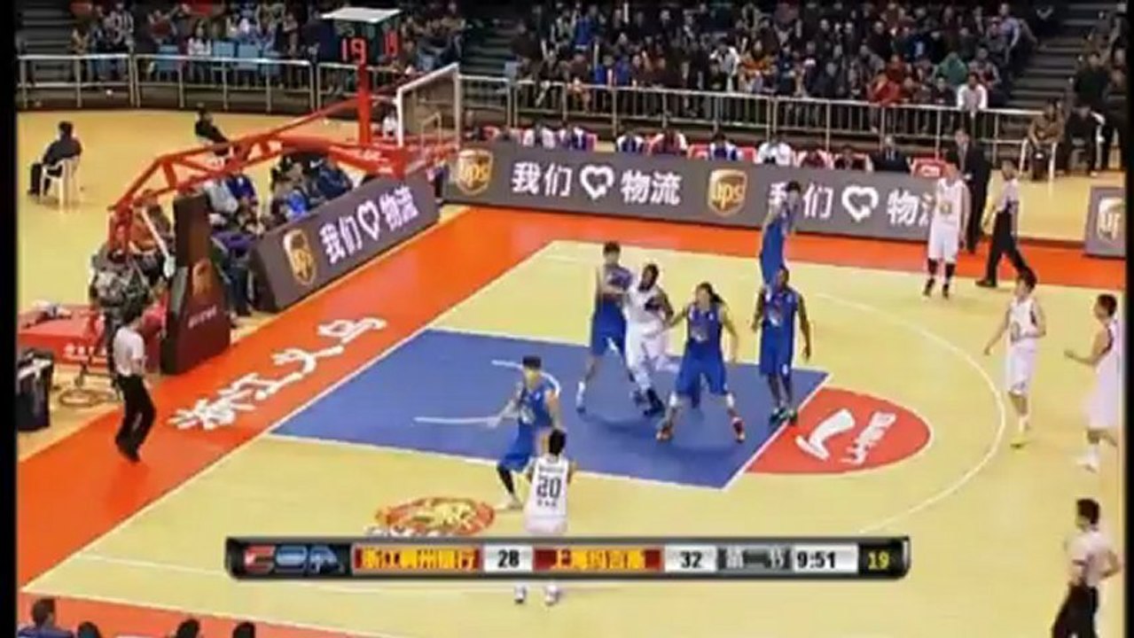 Cba: ex-nba-star mit 41 punkten für zhejiang