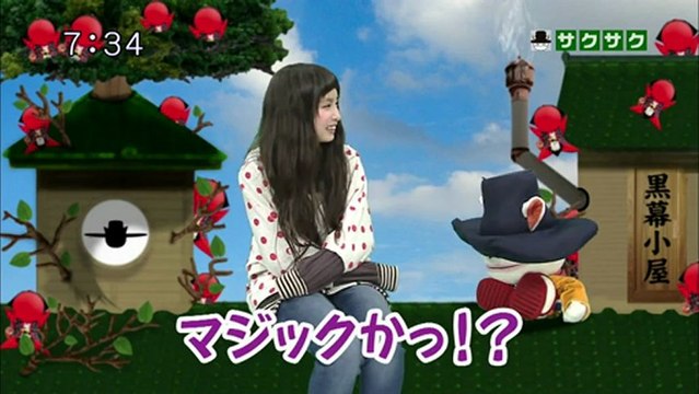 saku saku (20130124-0730 ｔｖｋ)-01