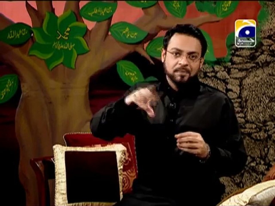 Ajdad mere Rasool Kay 11th Rabil ul Awal Special Program with Aamir Liaquat  Part 1 (2013)