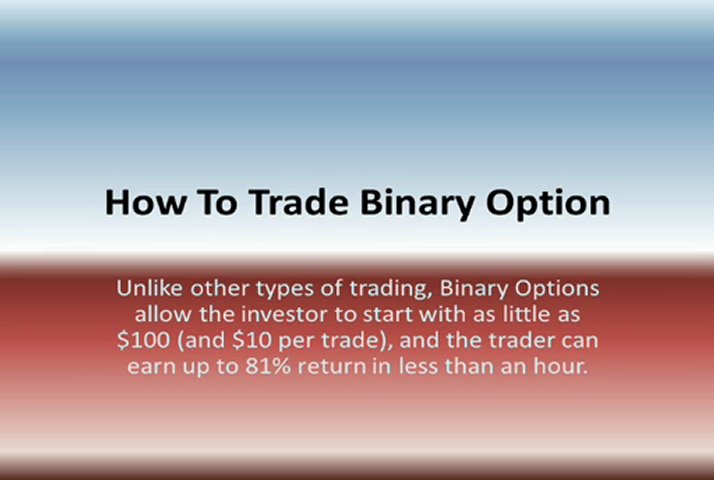 How To Trade Binary Option