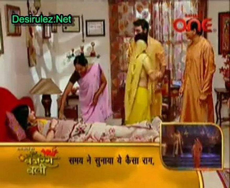 Tum Sung Preet Lagi Sajna - 24th January 2013 pt1