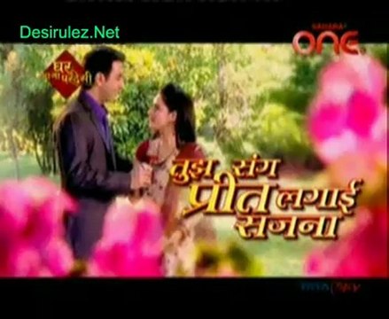 Tum Sung Preet Lagi Sajna - 24th January 2013 pt3