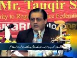 Geo Headlines-24 Jan 2013-1800