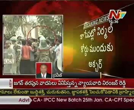 Akbaruddin to be produced in Niramal court today