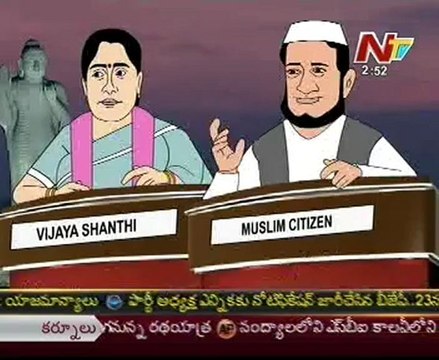 Lallu Brothers Comedy show with Vijaya Shanthi - Muslim Citizen - 03