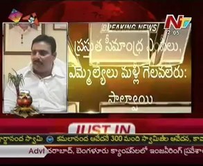 Palvai Govardhan reddy talking to media on T issue