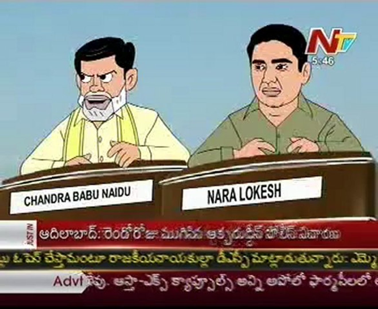 Lokesh hotsell funny videos