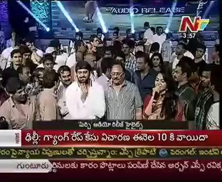 Prabhas Mirchi Audio Launch Highlights 04