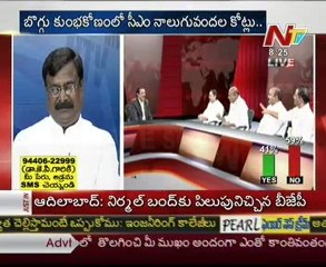 Live Show with KSR-Vasudeva Deekshitulu-TRS Rajayya-TDP Pattipati-Cong Umesh Rao-04