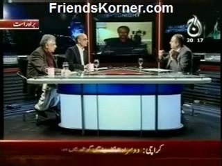 Islamabad Tonight - 24th January 2013