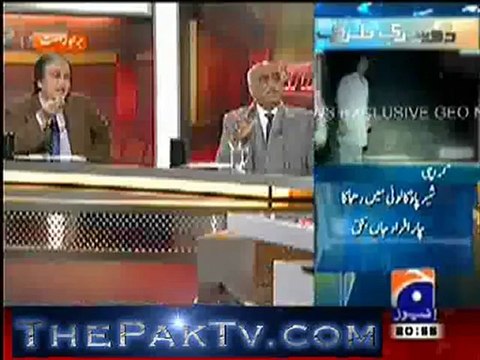 Capital Talk By Geo News - 24th January 2013 - Part 4