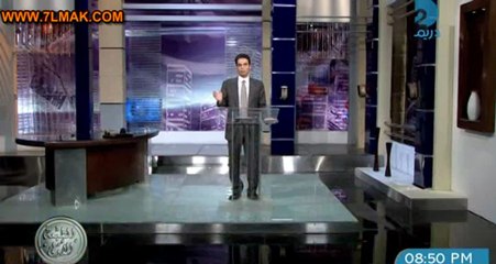 برنامج الطبعة الاولى بتاريخ 23-1-2013  مشاهدة مباشرة