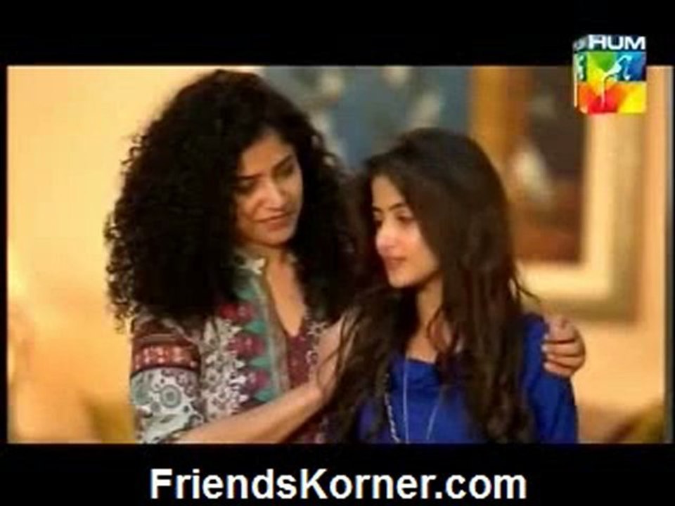 Sitamgar Eps14
