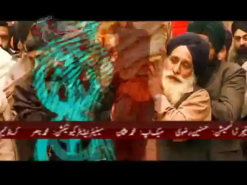 Geo FIR-23 Jan 2013-Part 3-Mahender Singh Killed after kidnapped by “Banned outfits” in KP