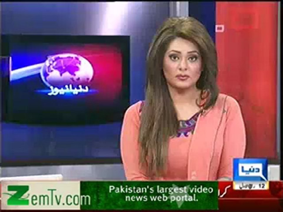 rehman malik