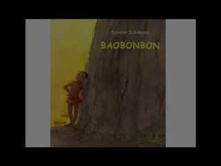 baobonbon