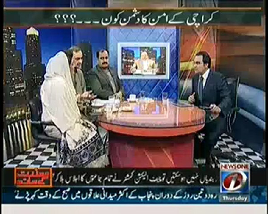 maz - 24th jan 2013