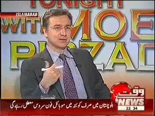 moeed - 24th jan 2013