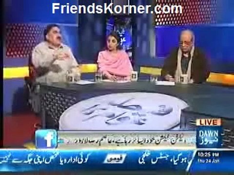 Faisla Awam Ka - 24th January 2013
