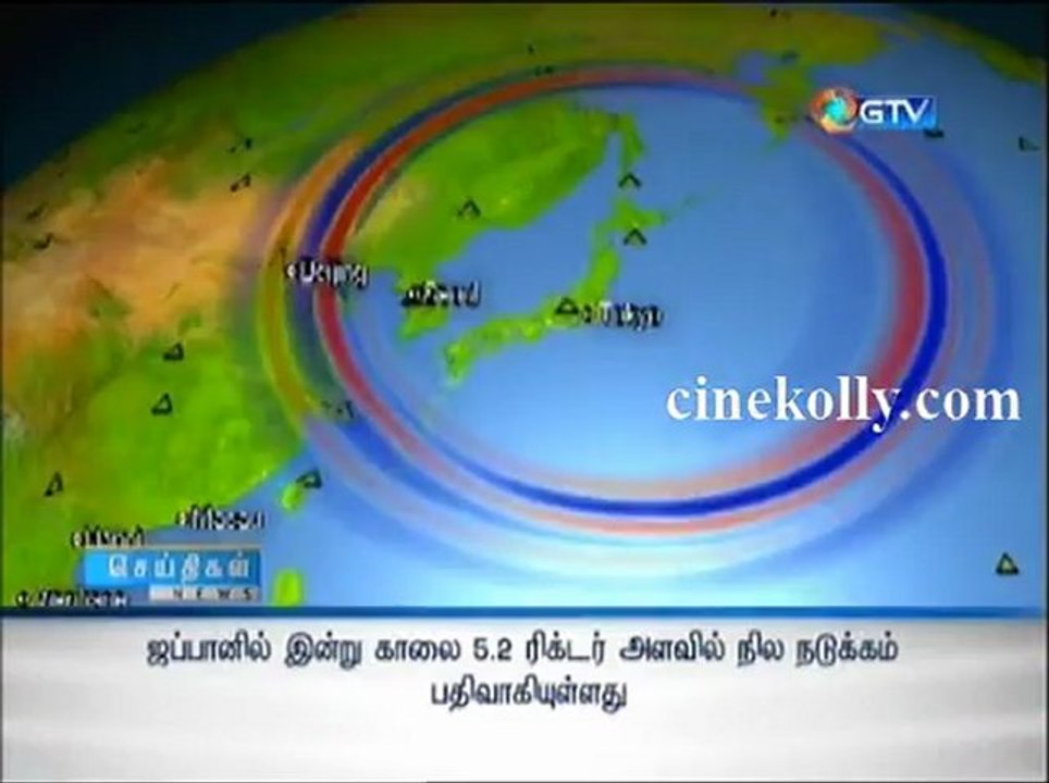 gnews24012013