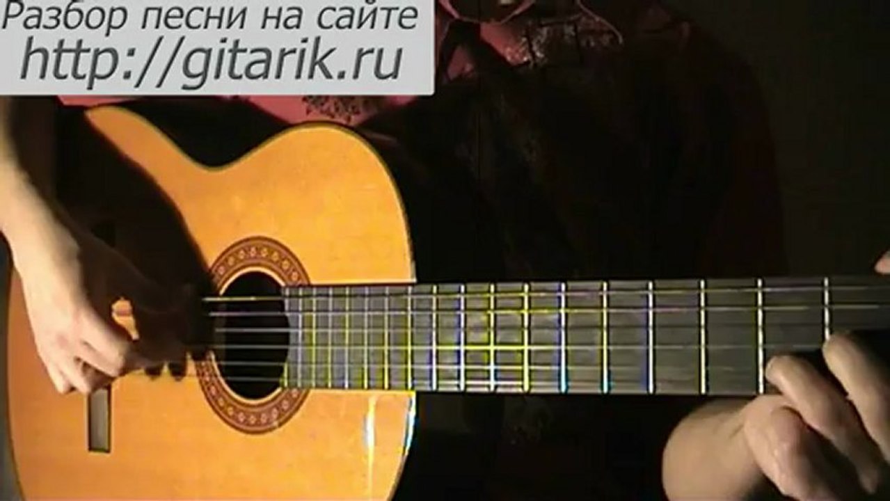 Точка Назначения - Малыш