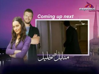 m i h ep 3.9