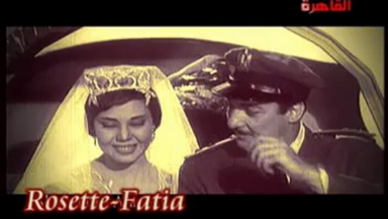 بين إيديا