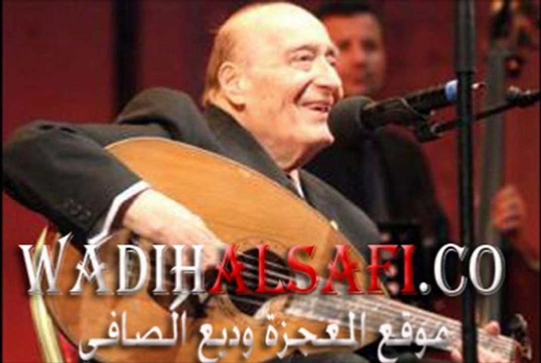 ديع الصافي , اغنية غنيت حتى انبح صوت العود