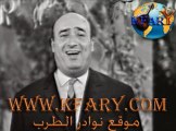 وديع الصافي موال القلب حالف على غيرك يمينه