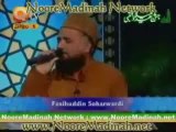 Dil Main Ho Yaad Teri-Sayyed Fasihuddin In Bahar e Naar Show