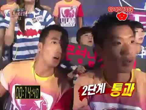 110731 Dream Team 2 2PM - Ep.91 PARTE 2