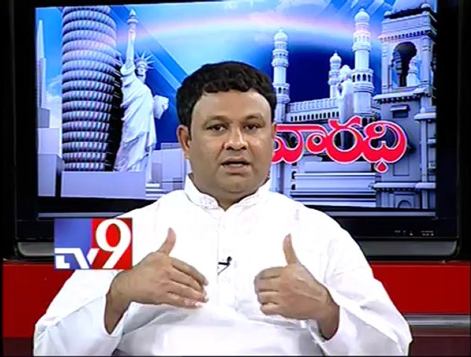 TRS leader Ganesh Bhigala on AP politics with NRIs - Varadhi - USA - Part 3