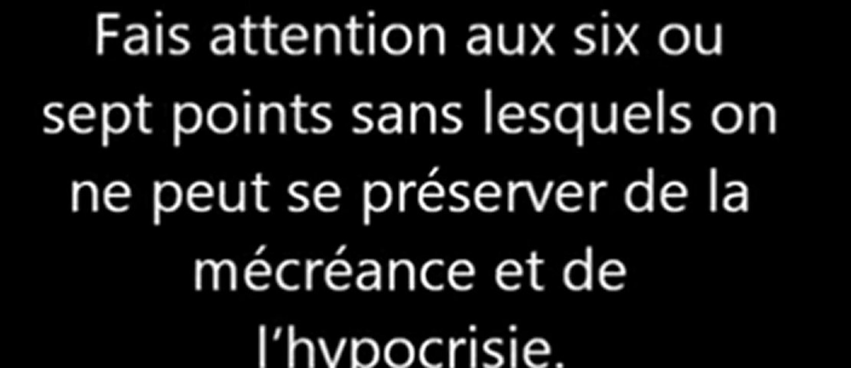 Les conditions de la ilaha ila lah et ces annulatifs