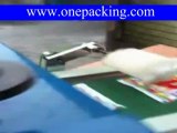 Life package packaging machine(seal packaging machine)