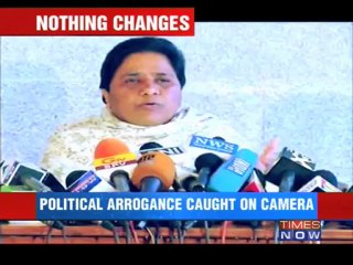 Another cop, Another servile attitude!