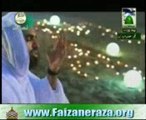 Aap Ki Nisbat Ay Nana-e-Hussain by Shahzada e Attar Haji Bilal Raza Attari - YouTube